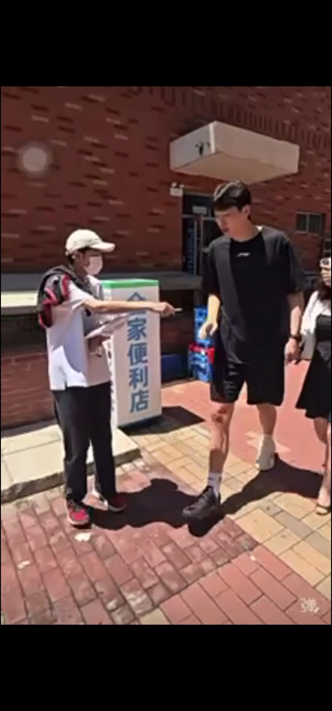 nba杯决赛尼克斯vs马刺时间