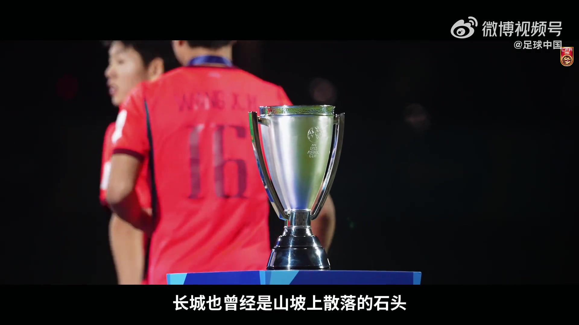比利时埃及世界杯门票