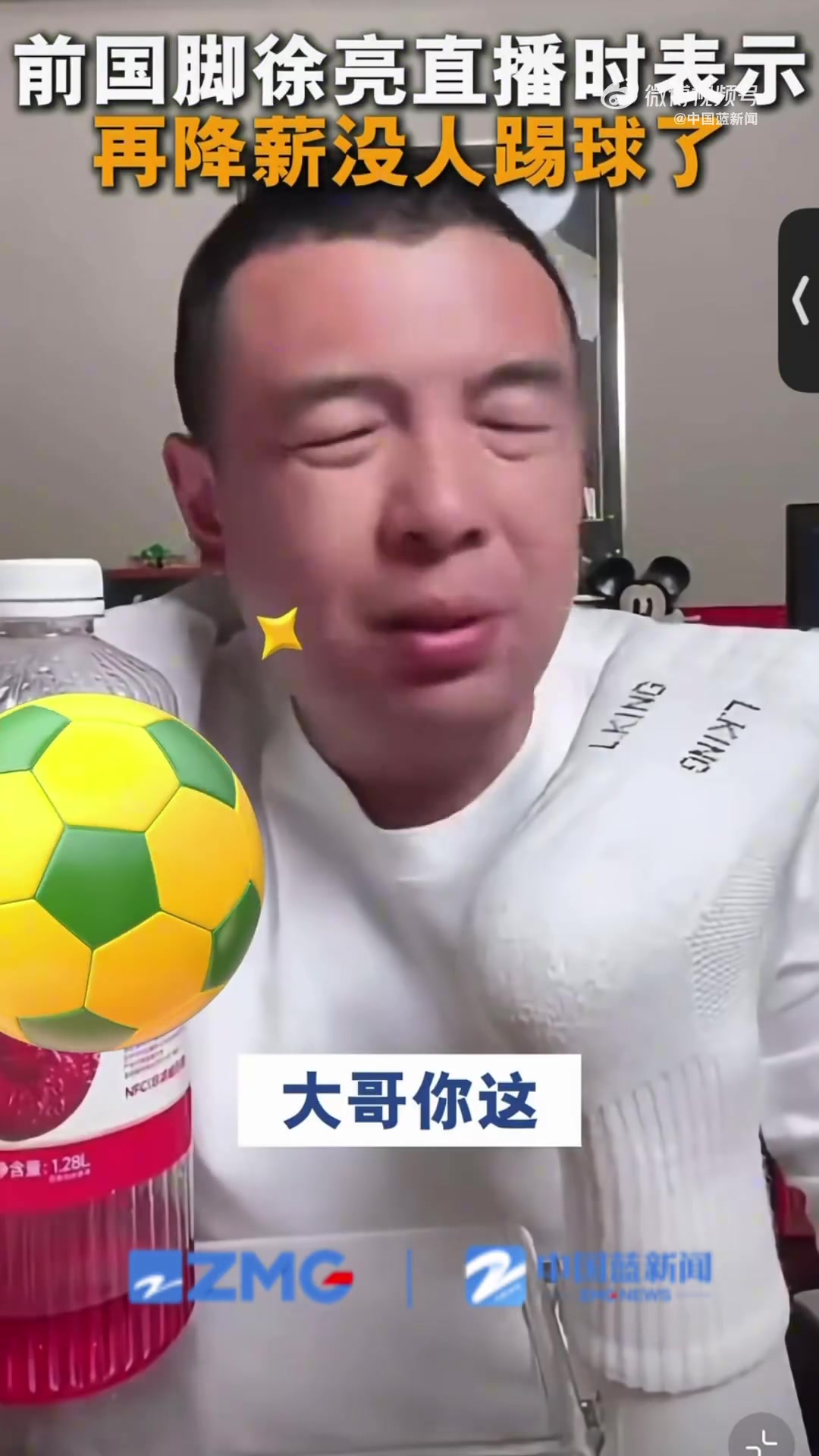 德国世界杯首战库拉索