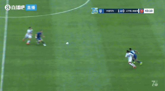 葛宇翔第10分钟包抄破门 大连可为半场1-0领先辽宁铁人