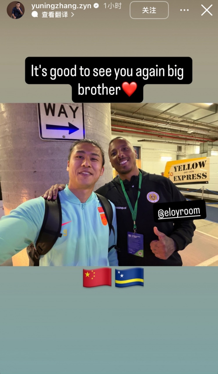加拿大vs卡塔尔排名