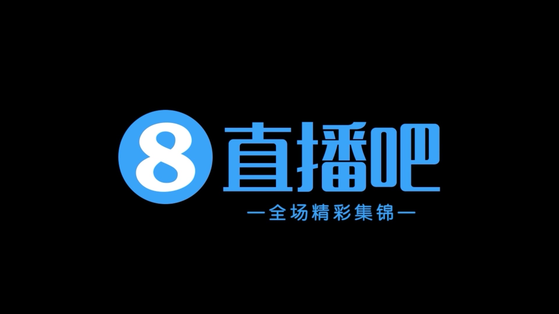 墨西哥与韩国足球比赛