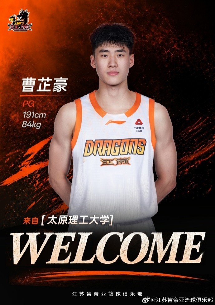 加纳世界杯vs巴拿马