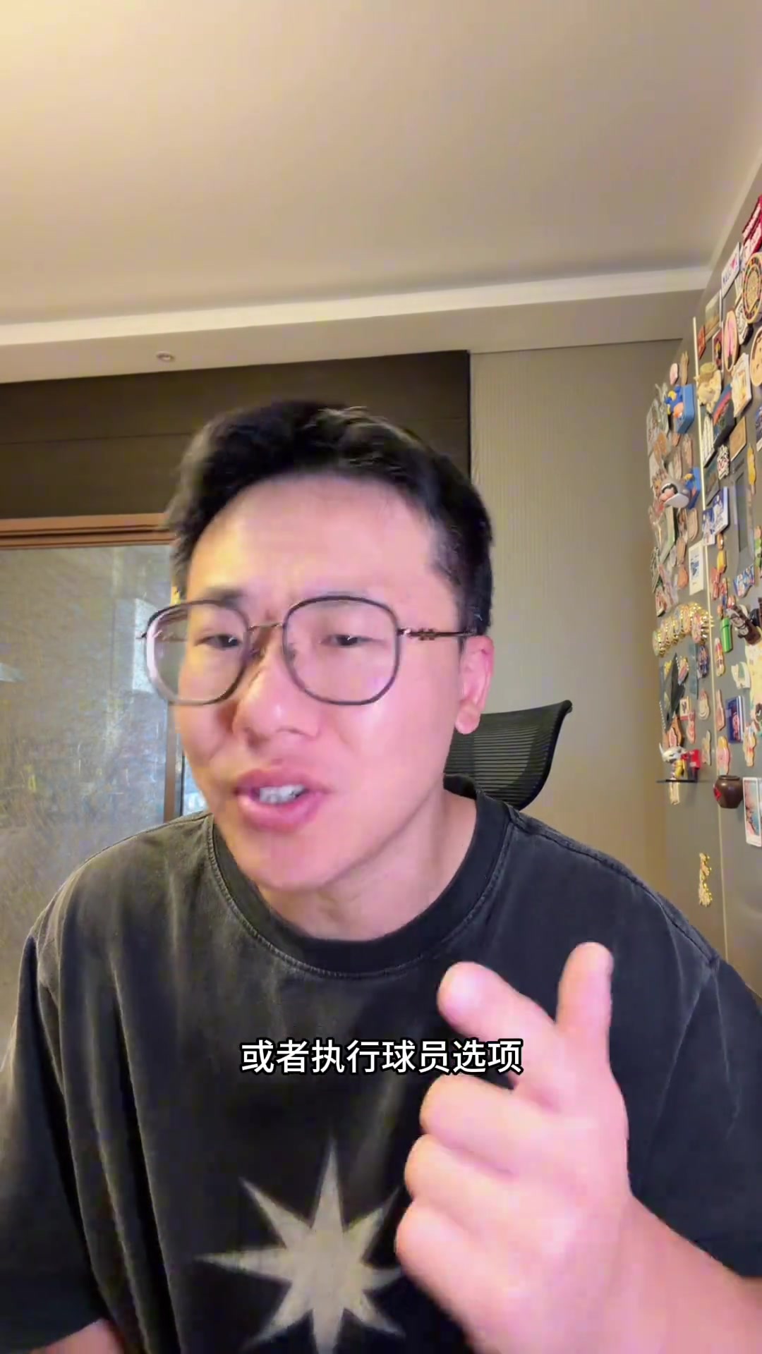 沙巴vs古比斯直播视频
