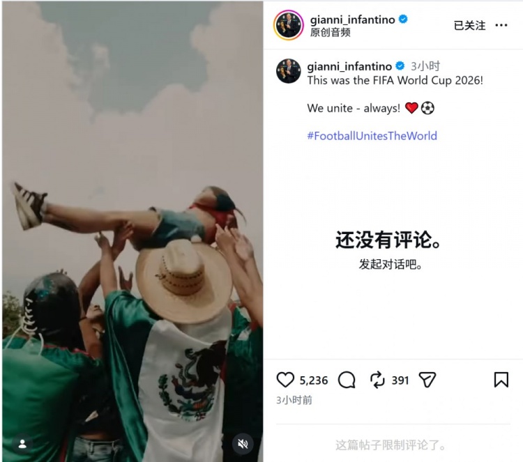 葡萄牙对阵刚果在线直播在哪看直播免费